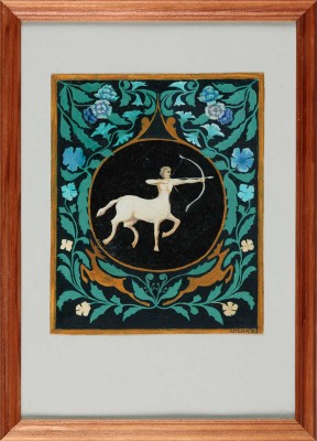 Болотских Елена Григорьевна. Стрелец 